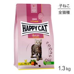 HAPPY CAT ��� ����˥� �ե�����ݥ�ȥ꡼ ��ǭ�� 1.3kg(ǭ������å�) [������]