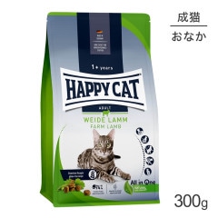 HAPPY CAT ����ʥ꡼ �ե������� �ò��辰�� ��ǭ�� 300g(ǭ������å�) [������]