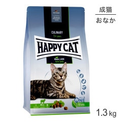 HAPPY CAT ����ʥ꡼ �ե������� �ò��辰�� ��ǭ�� 1.3kg(ǭ������å�) [������]