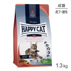 HAPPY CAT ����ʥ꡼ ���ȥ��ƥ��å�������� �����󥱥� ��ǭ�� 1.3kg(ǭ������å�) [������]