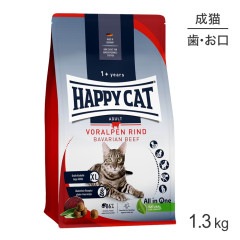 HAPPY CAT ����ʥ꡼ �Х������ӡ��� �ǥ󥿥륱�� ��γ ��ǭ�� 1.3kg(ǭ������å�) [������]