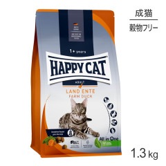 HAPPY CAT ����ʥ꡼ �ե�������å� ����륮������ ��ǭ�� 1.3kg(ǭ������å�) [������]