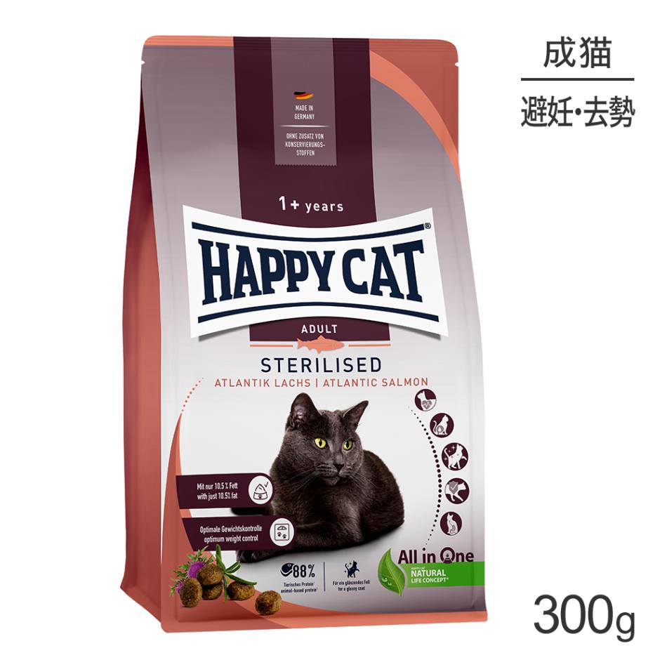 HAPPY CAT ���ƥ��饤���� ��ǥ���������ǭ�� 300g(ǭ������å�) [������]