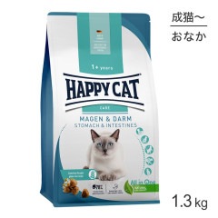 HAPPY CAT ���� ���ȥޥå�������ƥ��ƥ��� ��Ĳ���� ��ǭ�����˥�ǭ�� 1.3kg(ǭ������å�)[������]