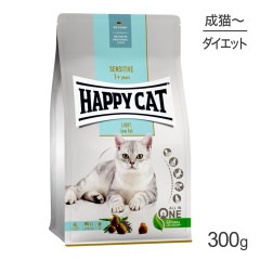 HAPPY CAT ���� �饤�� �������ȥ��� ��ǭ�����˥�ǭ�� 300g(ǭ������å�)[������]