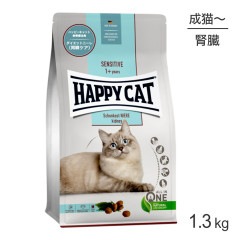 HAPPY CAT ���� �������åȥˡ��� ��¡���� ��ǭ�����˥�ǭ�� ��ˡ�� 1.3kg(ǭ������å�)[������]