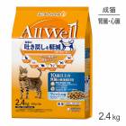 ˡ㡼 AllWell 10аʾο¡η򹯰ݻ եạ̊ ԤȤߥե꡼ɥ饤ѥ 2.4kg