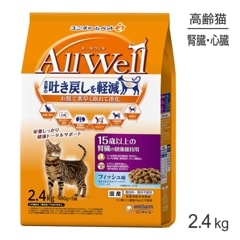 ˡ㡼 AllWell 15аʾο¡η򹯰ݻ եạ̊ ԤȤߥե꡼ɥ饤ѥ 2.4kg