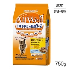 ˡ㡼 AllWell ǥǭνť η򹯰ݻ եạ̊ ԤȤߥե꡼ɥ饤ѥ 750g