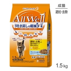 ˡ㡼 AllWell ǥǭνť η򹯰ݻ եạ̊ ԤȤߥե꡼ɥ饤ѥ 1.5kg