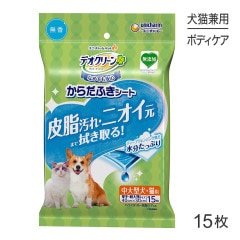 ˡ㡼 ǥ꡼ դ 緿ǭ ̵ 15(ǭ)