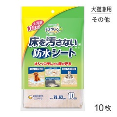 ��ˡ����㡼�� �ǥ����꡼�� ��������ʤ� �ɿ奷����10��(��ǭ����)