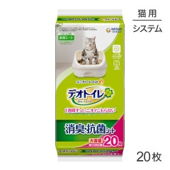 ˡ㡼 ǥȥ ýݥ ƥȥ 20(ǭå)