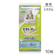 ˡ㡼 ǥȥ դ ýݥ ʥ륬ǥι ƥȥ 10(ǭå)