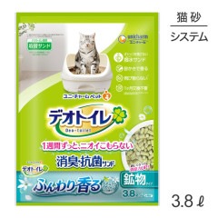 ˡ㡼 ǥȥ դ ýݥ ʥ륰꡼ι ƥȥ ǭ 3.8L(ǭå)