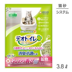 ˡ㡼 ǥȥ դ ýݥ ۥ磻ȥեι ƥȥ ǭ 3.8L(ǭå)