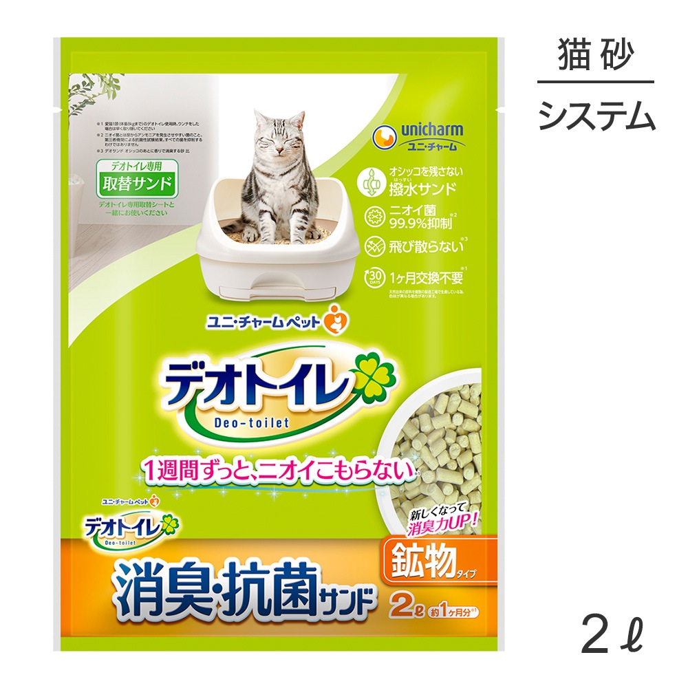 ��ˡ����㡼�� �ǥ��ȥ��� ���ӻ���ʤ��ý������ݥ���� �����ƥ�ȥ����� ǭ�� 2L(ǭ������å�)