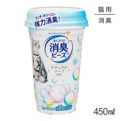 ��ˡ����㡼�� ǭ�ȥ���ޤ����� ��깭����ý��ӡ��� �դ���ʥ����륽���פι�� 450ml(ǭ������å�)