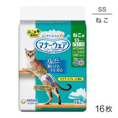 ��ˡ����㡼�� �ޥʡ������� �ͤ��� SS������ ǭ�Ѥ���� 16��(ǭ������å�)