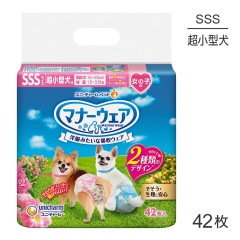 ��ˡ����㡼�� �ޥʡ������� ���λ��� SSS������ �ԥ󥯥�ܥ��ĥ�ܥ� ���Ѥ���� 42��(�����ɥå�)