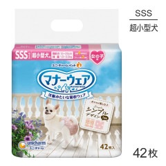 ��ˡ����㡼�� �ޥʡ������� ���λ��� SSS������ �⡼���ԥ󥯥ɥåȡ������å� ���Ѥ���� 42��(�����ɥå�)