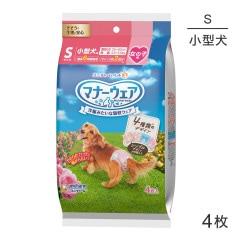 ��ˡ����㡼�� �ޥʡ������� ���λ��� S������ 4��Υǥ�����ѥå� ���Ѥ���� 4��(�����ɥå�)