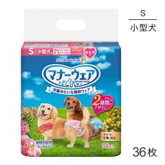 ��ˡ����㡼�� �ޥʡ������� ���λ��� S������ �ԥ󥯥�ܥ��ĥ�ܥ� ���Ѥ���� 36��(�����ɥå�)