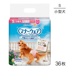 ��ˡ����㡼�� �ޥʡ������� ���λ��� S������ �⡼���ԥ󥯥ɥåȡ������å� ���Ѥ���� 36��(�����ɥå�)