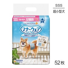 ��ˡ����㡼�� �ޥʡ������� �ˤλ��� SSS������ �⥫���ȥ饤�ס��饤�ȥ֥롼������ ���Ѥ���� 52��(�����ɥå�)