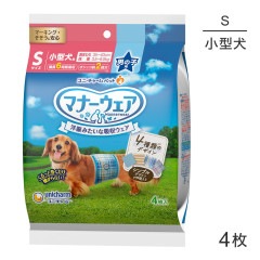 ��ˡ����㡼�� �ޥʡ������� �ˤλ��� S������ 4��Υǥ�����ѥå� ���Ѥ���� 4��(�����ɥå�)