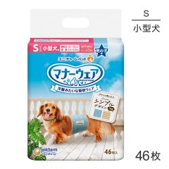 ��ˡ����㡼�� �ޥʡ������� �ˤλ��� S������ �⥫���ȥ饤�ס��饤�ȥ֥롼������ ���Ѥ���� 46��(�����ɥå�)