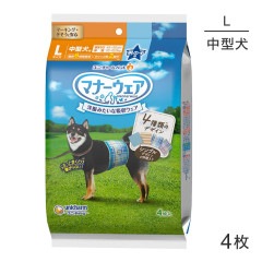 ��ˡ����㡼�� �ޥʡ������� �ˤλ��� L������ 4��Υǥ�����ѥå� ���Ѥ���� 4��(�����ɥå�)