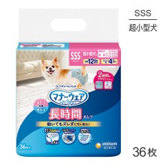 ��ˡ����㡼�� �ޥʡ������� Ĺ���֥���� �˽����� SSS������ 36��(�����ɥå�)