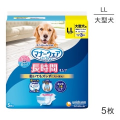 ��ˡ����㡼�� �ޥʡ������� Ĺ���֥���� �˽����� LL������ 5��(�����ɥå�)