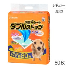 �����������ϥ� ���꡼���� �ý�ú������ ���֥륹�ȥå� �쥮��顼 �ڥåȥ����� 80�� (�����ɥå�)