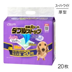 �����������ϥ� ���꡼���� �ý�ú������ ���֥륹�ȥå� �����ѡ��磻�� �ڥåȥ����� 20�� (�����ɥå�)