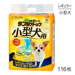 �����������ϥ� ���꡼���� �ý�ú������ ���֥륹�ȥå� �������� �쥮��顼 �ڥåȥ����� 116�� (�����ɥå�)