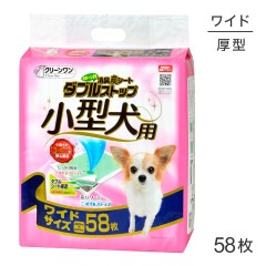 �����������ϥ� ���꡼���� �ý�ú������ ���֥륹�ȥå� �������� �磻�� �ڥåȥ����� 58�� (�����ɥå�)