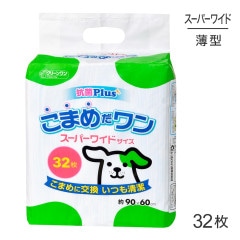 �����������ϥ� ���꡼���� ���ޤ����� �����ѡ��磻�� �ڥåȥ����� 32�� (�����ɥå�)