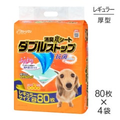 ��80���4�ޡۥ����������ϥ� ���꡼���� �ý�ú������ ���֥륹�ȥå� �쥮��顼 �ڥåȥ����� (�����ɥå�)