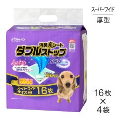 ��16���4�ޡۥ����������ϥ� ���꡼���� �ý�ú������ ���֥륹�ȥå� �����ѡ��磻�� �ڥåȥ����� (�����ɥå�)