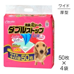 ��50���4�ޡۥ����������ϥ� ���꡼���� �ý�ú������ ���֥륹�ȥå� �磻�� �ڥåȥ����� (�����ɥå�)