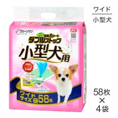 ��58���4�ޡۥ����������ϥ� ���꡼���� �ý�ú������ ���֥륹�ȥå� �������� �磻�� �ڥåȥ����� (�����ɥå�)