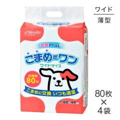 ��80���4�ޡۥ����������ϥ� ���꡼���� ���ޤ����� �磻�� �ڥåȥ����� (�����ɥå�)