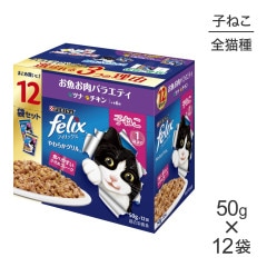 �ͥ��� �ԥ��� �ե���å��� ���餫����� �Ҥͤ� 1�Фޤ� ���������Х饨�ƥ� �ĥʡ������� �����å� �ѥ��� 50g��12�� (ǭ������å�) [������]