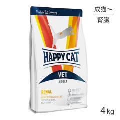 HAPPY CAT VET �꡼�ʥ� ��¡���� ��ǭ�����˥�ǭ ��ˡ�� 4kg(ǭ������å�)[������]