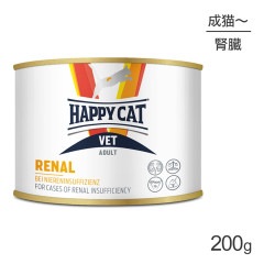 HAPPY CAT VET ꡼ʥ ¡ åȴ ǭ˥ǭ ˡ 200g(ǭå)[]