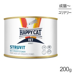 HAPPY CAT VET ȥХ ǢХ åȴ ǭ˥ǭ ˡ 200g(ǭå)[]
