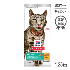 ҥ륺 󥹡å ̥ݡ 1аʾǭǭ  1.25kg (ǭå)