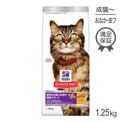 ҥ륺 󥹡å Ҵʤʢη򹯥ݡ 1аʾǭǭ  1.25kg (ǭå)